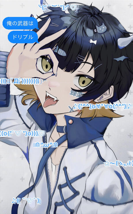 &#39;net monster&#39;