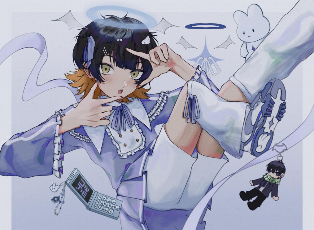 &#39;internet angel&#39;